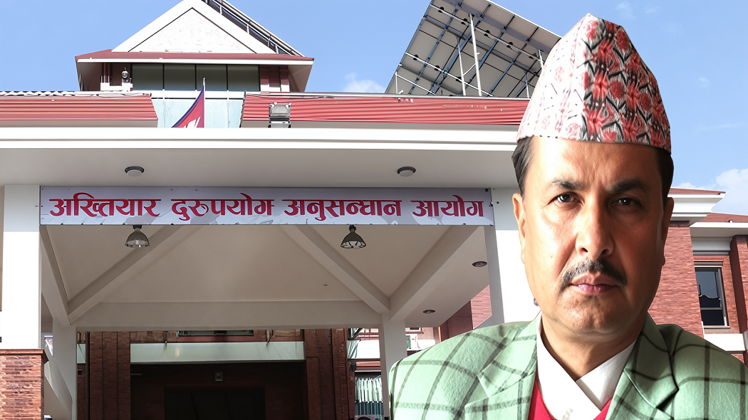 लिची बगान जग्गा प्रकरण: अख्तियारले पूर्व सचिव पोखरेलसँग लियो बयान